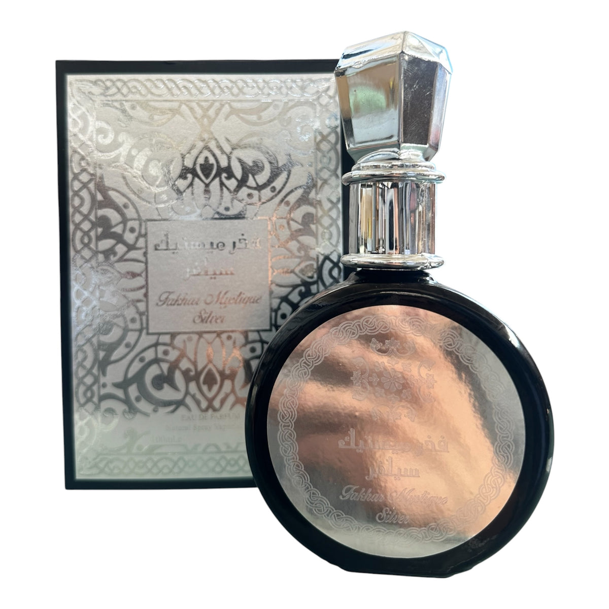 Fakhar Mystique Silver EDP 100ml