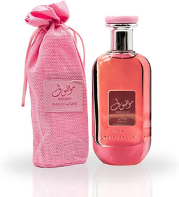 Mousuf Wardi EDP 100ml