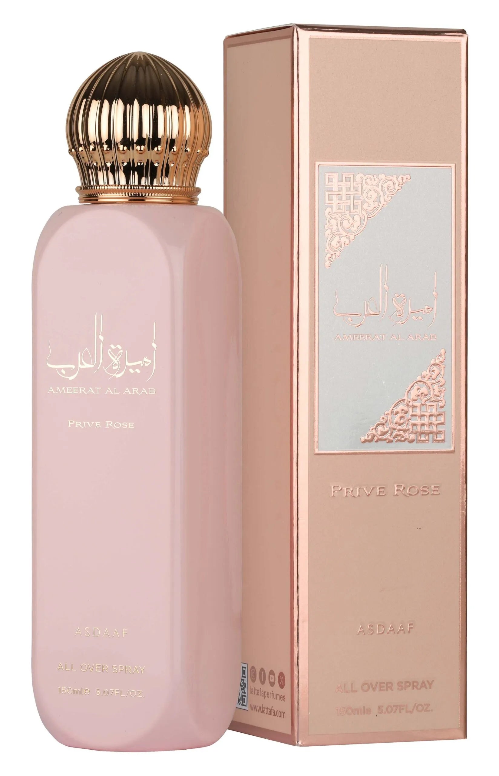 All Over Spray Ameerat Al Arab Prive Rose