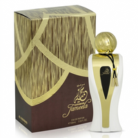 Jameela EDP 100ml