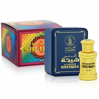 Haramain Sheikha CPO 12ml