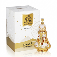 Dunes of Dubai Olio 10ml
