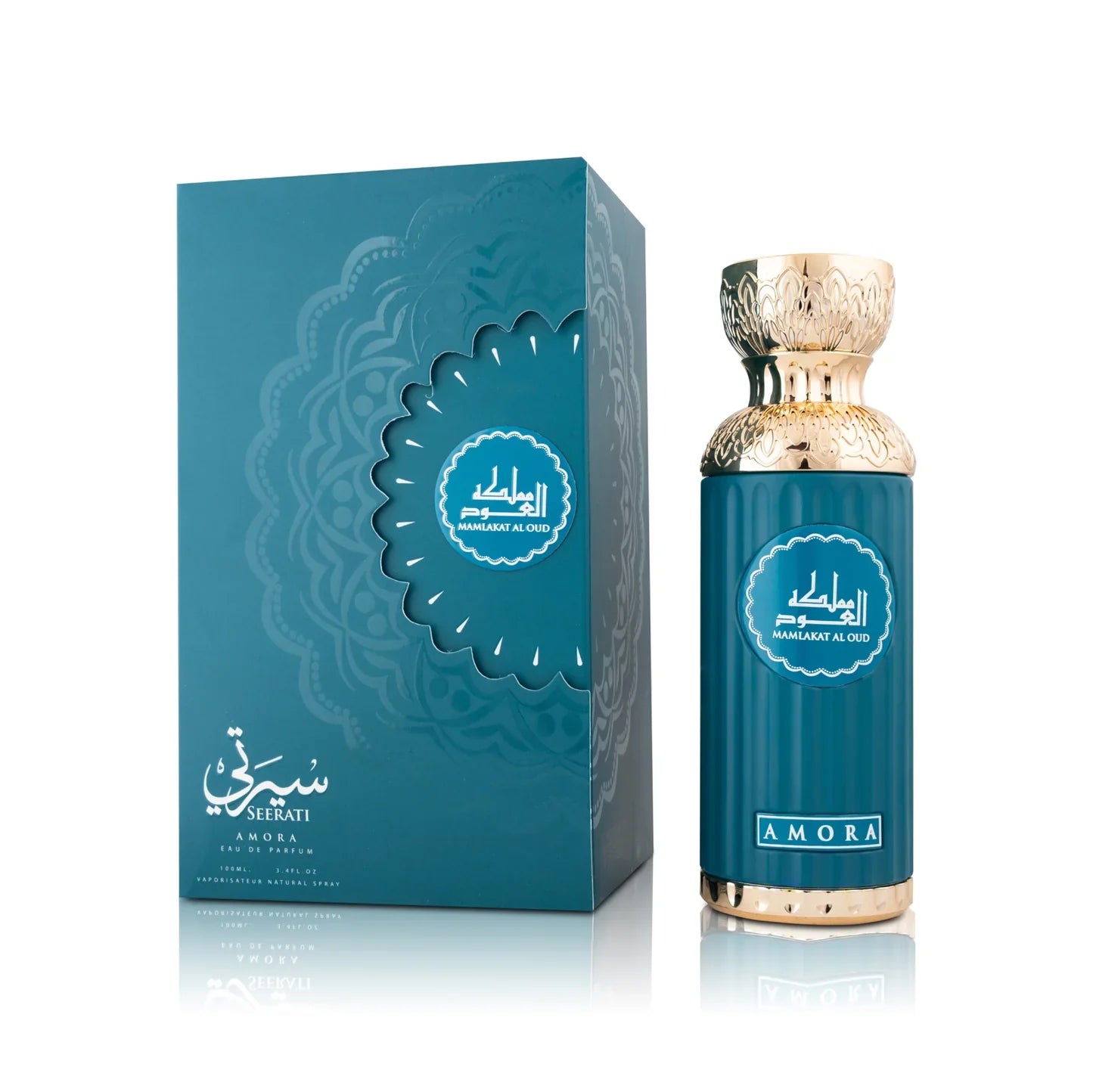 Seerati Mamlakat al Oud AMORA