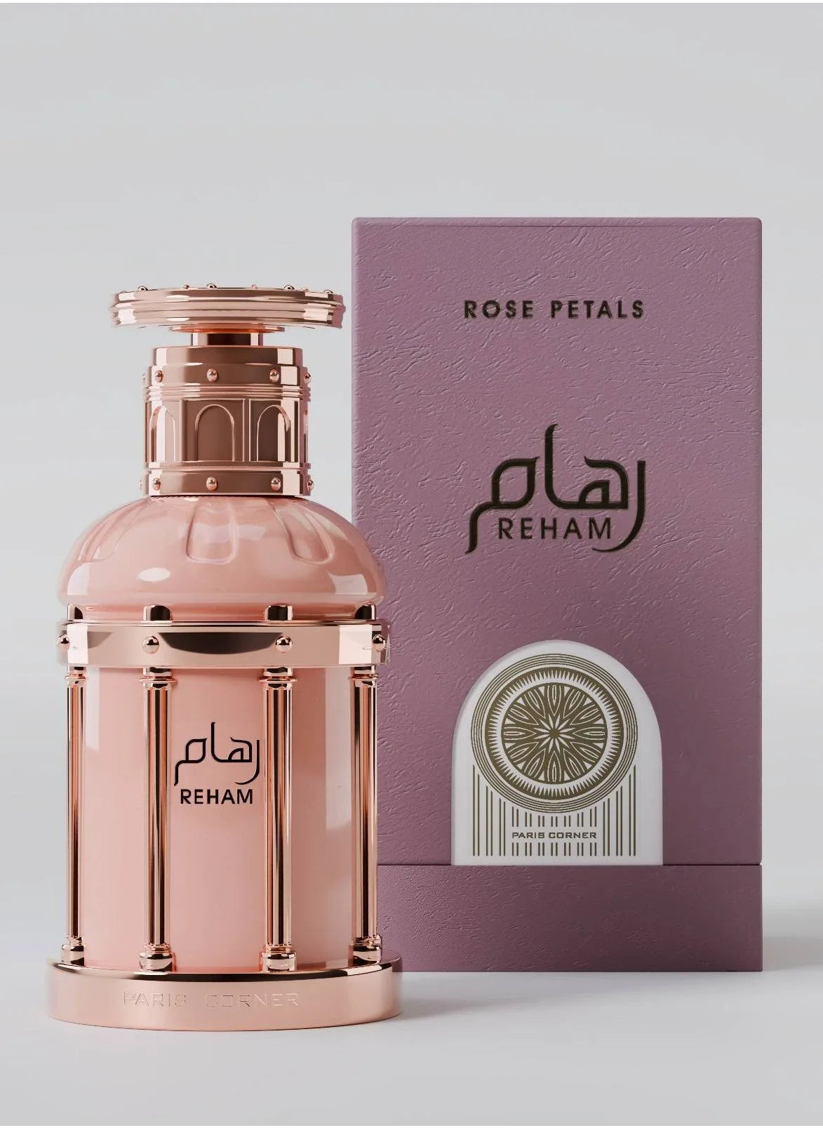 Reham Rose Petals EDP 100ml