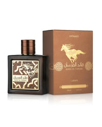 Qaed Al Fursan Untamed EDP 100ml marrone