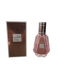Fakhr EDP 50ml