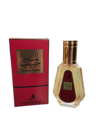 Lemsat Habeeb 50ml