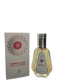 Musk Al Tahara EDP 50ml
