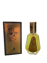 Sheikh Zayd Oud EDP 50ml