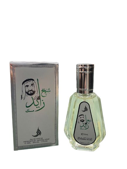 Sheikh Zayd EDP 50ml