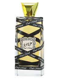 Oud Mood EDP 100ml