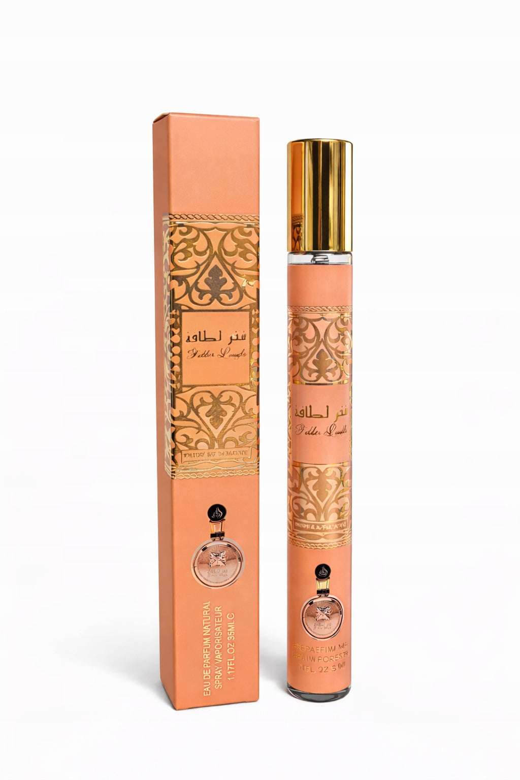 Fakhar Extrait Gold EDP 35ml