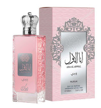 Ana Al Awal Wardi EDP 100 ml