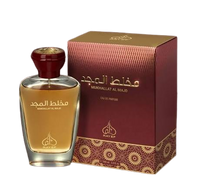 Mukhallat Al Majd EDP 100ml