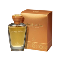 Mukhallat Jeehan EDP 100ml