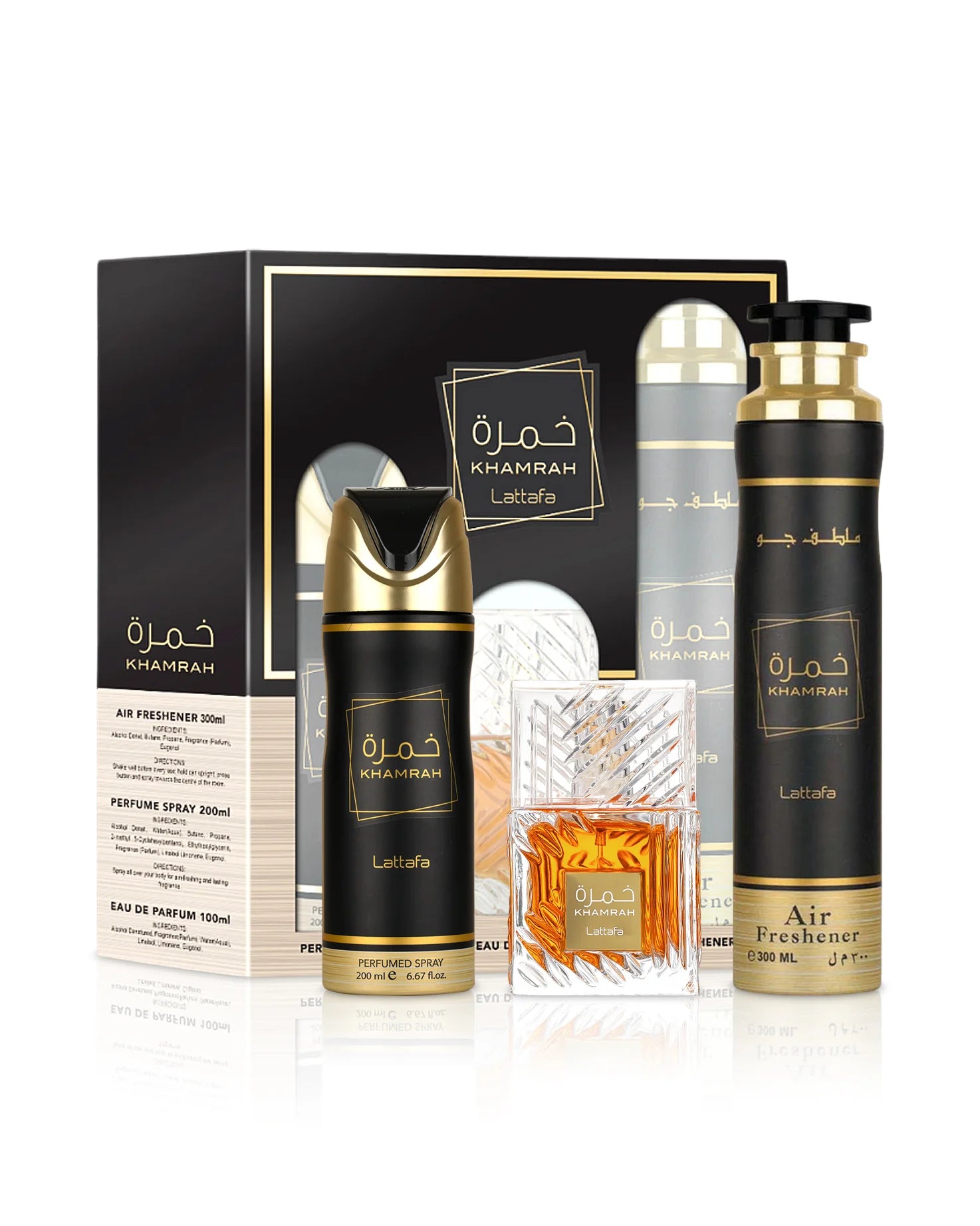 GIFT SET KHAMRA 3PZ