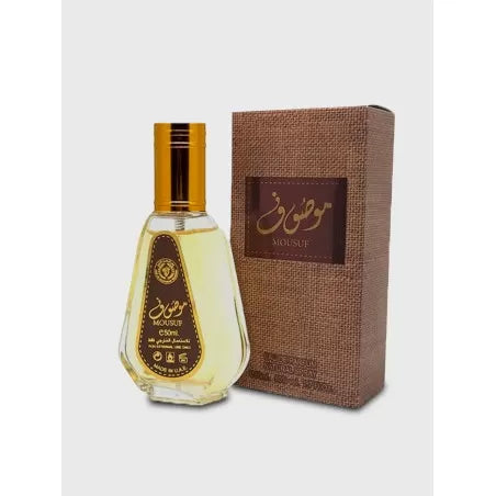 Mousuf Brown EDP 50ml