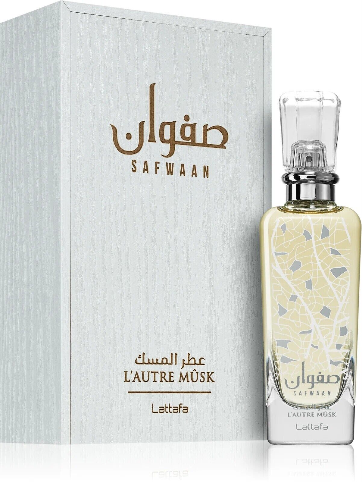 Safwaan White EDP 100ml