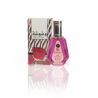 Washwashah EDP 50ml