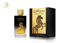 Jazbaat Al Layl EDP 100ml